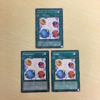 遊戯王 ノーマル 英語含む 韓国語含む カード トレーディングカード スケープゴート まとめ サムネイル 2
