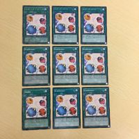 遊戯王 ノーマル 英語含む 韓国語含む カード トレーディングカード スケープゴート まとめ サムネイル 1