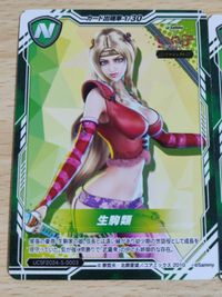 ユニバカサミフェス2024 トレカ いくさの子 生駒類 N カズマ この素晴らしい世界に祝福を！ サムネイル 2