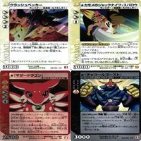 Live On Trading Card SR VR Rare Holo