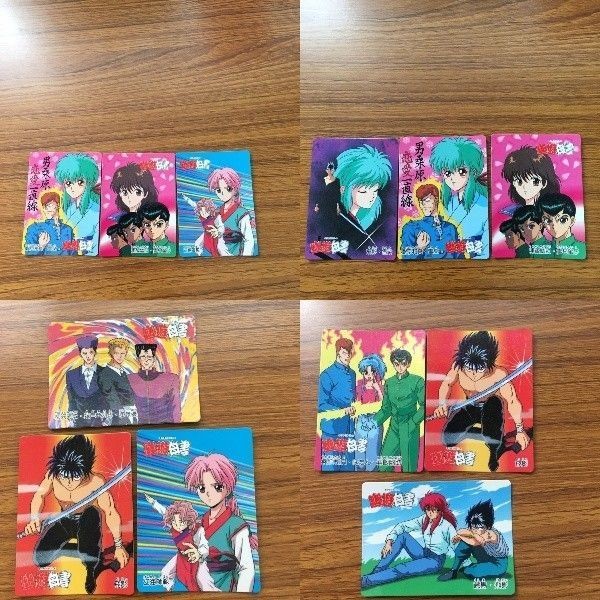 バンダイ バンプレカード 幽遊白書 まとめ 幻海 飛影 師範 雪菜 蔵馬 浦飯 桑原 幽助 和真 柳沢 雪村 光成 子 城戸