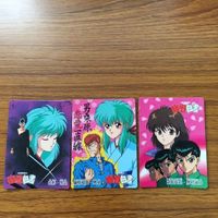 バンダイ バンプレカード 幽遊白書 まとめ 幻海 飛影 師範 雪菜 蔵馬 浦飯 桑原 幽助 和真 柳沢 雪村 光成 子 城戸 サムネイル 4