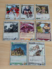 リザレクション モンスターメーカー カード スペシャルエキスパンション 死の天使 エアエレメンタル デーモンウォリアー 呪われし者たち シャルトンの丘海賊