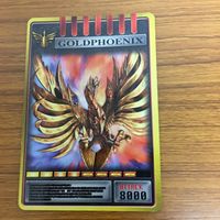 仮面ライダー 龍騎 アドベント カード 45 サムネイル 1