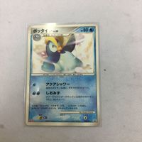 ポケモンカード 新裏面 プロモ ポッタイシ 1 サムネイル 1