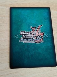 モンスターハンター ハンティングカード HC ドドブランゴ 03-13/77 RARE-1 サムネイル 2