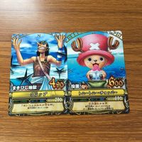 ワンピース ワンピ ワンピーベリーマッチ カード まとめ ルフィ ゾロ サンジ ナミ チョッパー ウソップ 27 サムネイル 3