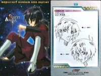 カード まとめ カードダスマスターズ ガンダムSEED シン・アスカ 01 02 04 ミリアリア・ハウ 31 ルナマリア・ホーク 12 アスラン・ザラ 06 サムネイル 3