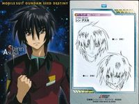 カード まとめ カードダスマスターズ ガンダムSEED シン・アスカ 01 02 04 ミリアリア・ハウ 31 ルナマリア・ホーク 12 アスラン・ザラ 06 サムネイル 4