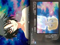 カード まとめ カードダスマスターズ ガンダムSEED シン・アスカ 01 02 04 ミリアリア・ハウ 31 ルナマリア・ホーク 12 アスラン・ザラ 06 サムネイル 7