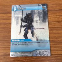 Final Fantasy Card Lot Bundle Japanese Anime Game サムネイル 5
