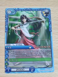 トモエ ラストクロニクス PR クイーンズブレイド