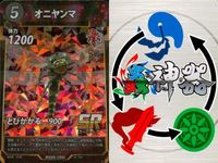 カード 蟲神器 SR まとめ スーパーレア エメラルド
ゴキブリバチ エメラルドド
ゴキブリバチ ダイオウサソリ ヘラクレスサン オニヤンマ ヤマトタマムシ シロスジカミキリ オオクワガタ ギラファ
ノコギリクワガタ キラ レア サムネイル 6