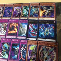 混合デッキパーツ 48枚 幻影騎士団 RR SR 電脳堺 被り無しコレクション 遊戯王 まとめ スピードロイド レイドラプターズ サムネイル 3