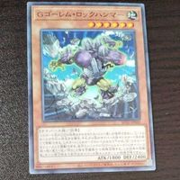 遊戯王 カード トレーディングカード Gゴーレム・ロックハンマー ノーマル まとめ AC02-JP040 サムネイル 4