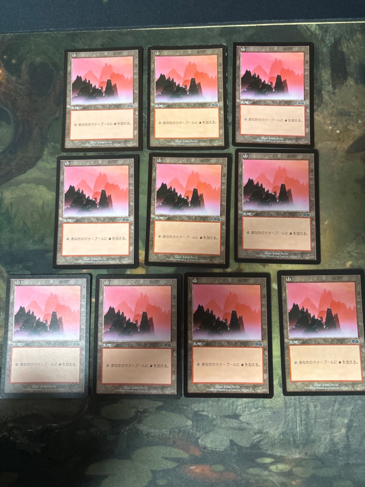 ウルザズ・サーガ 山/Mountain 10枚 日本語版 JP 型番統ー まとめ MTG 人気絵柄 基本土地 大量 USG