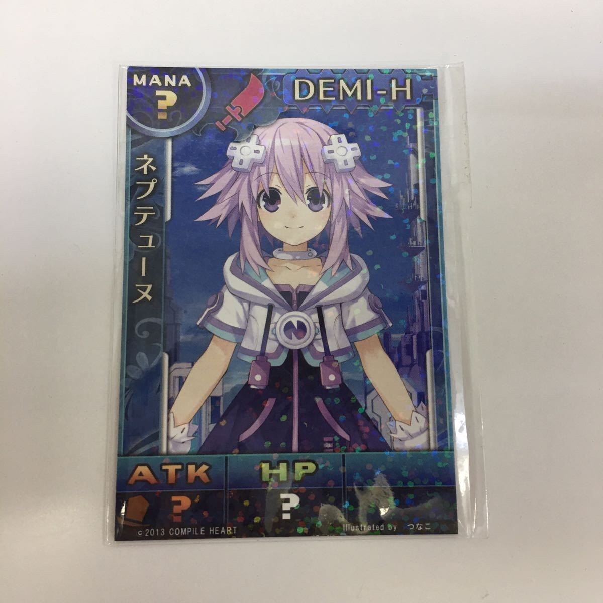 IT220722-1936 ネプテューヌ参戦!!プロダクトコード付きレアカード 予約特典 限界凸騎 モンスターモンピース プロモ カード ※商品説明必読