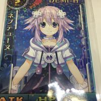 IT220722-1936 ネプテューヌ参戦!!プロダクトコード付きレアカード 予約特典 限界凸騎 モンスターモンピース プロモ カード ※商品説明必読 サムネイル 3