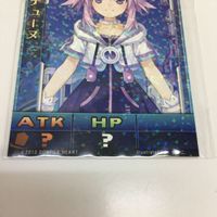 IT220722-1936 ネプテューヌ参戦!!プロダクトコード付きレアカード 予約特典 限界凸騎 モンスターモンピース プロモ カード ※商品説明必読 サムネイル 4