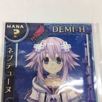 IT220722-1936 ネプテューヌ参戦!!プロダクトコード付きレアカード 予約特典 限界凸騎 モンスターモンピース プロモ カード ※商品説明必読 サムネイル 2