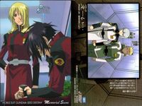 カード まとめ カードダスマスターズ ガンダムSEED ネオ・ロアノーク 26 シン・アスカ 02 04 ミリアリア・ハウ 31 アスラン・ザラ 06 ルナマリア・ホーク 12 サムネイル 5