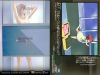 カード まとめ カードダスマスターズ ガンダムSEED ネオ・ロアノーク 26 シン・アスカ 02 04 ミリアリア・ハウ 31 アスラン・ザラ 06 ルナマリア・ホーク 12 サムネイル 6