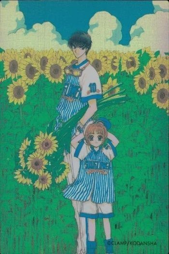 Cardcaptor Sakura Clow Card No.003 CLAMP Card