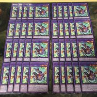 Yu-Gi-Oh Cruel Saturn 40 Cards CYAC-JP037 Beetrooper