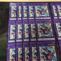 騎甲虫クルーエル・サターン 40枚 型番統一 字レア CYAC-JP037 遊戯王 まとめ ビートルーパー遊戯王 まとめ サムネイル 2
