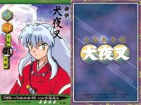 カード 犬夜叉 巫法札合戦 高橋留美子 箔押し ST 珊瑚 かごめ 七宝 弥勒 まとめ 001 002 003 004 005 1 2 3 4 5 サムネイル 5