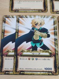 デルトラクエスト カード 沈黙の森 まとめ リーフ アンナ クリアンの老人 沈黙 の森 DR サムネイル 4