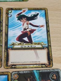 デルトラクエスト カード 沈黙の森 まとめ リーフ アンナ クリアンの老人 沈黙 の森 DR サムネイル 3
