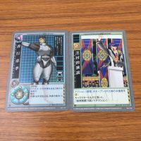 カード トレカ まとめ 高機動幻想 ガンパレード マーチ 不幸 ミノタロス ダッシュ 茜 大介 なんでもない めー 善行 忠孝 14 サムネイル 9