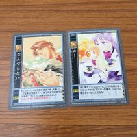カード トレカ まとめ 高機動幻想 ガンパレード マーチ 不幸 ミノタロス ダッシュ 茜 大介 なんでもない めー 善行 忠孝 14 サムネイル 7