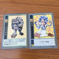 カード トレカ まとめ 高機動幻想 ガンパレード マーチ 不幸 ミノタロス ダッシュ 茜 大介 なんでもない めー 善行 忠孝 14 サムネイル 3