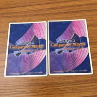 カード トレカ まとめ 高機動幻想 ガンパレード マーチ 不幸 ミノタロス ダッシュ 茜 大介 なんでもない めー 善行 忠孝 14 サムネイル 10