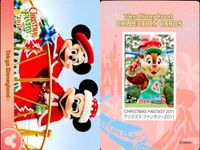 ディズニー コレクション カード まとめ 【 CHRISTMAS FANTASY 2011 
クリスマス・ファンタジー 2011】 パレード 東京 ディズニーリゾート DISNEY ミッキー サムネイル 5