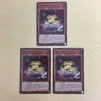 Yu-Gi-Oh Normal Card Lot Golem Pebble Dog Anime