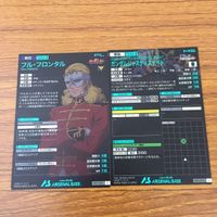 カード トレカ まとめ ガンダム フル フロンタル ジャスティスナイト バナージ リンクス ジャック リュック デュバル 2 サムネイル 4