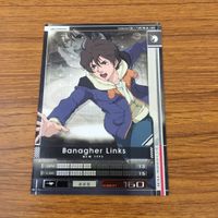 カード トレカ まとめ ガンダム フル フロンタル ジャスティスナイト バナージ リンクス ジャック リュック デュバル 2 サムネイル 5