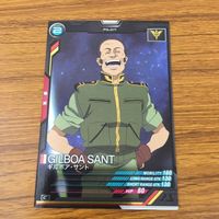 カード トレカ まとめ ガンダム フル フロンタル ジャスティスナイト バナージ リンクス ジャック リュック デュバル 2 サムネイル 9