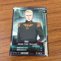 カード トレカ まとめ ガンダム フル フロンタル ジャスティスナイト バナージ リンクス ジャック リュック デュバル 2 サムネイル 7