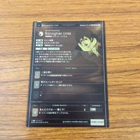 カード トレカ まとめ ガンダム フル フロンタル ジャスティスナイト バナージ リンクス ジャック リュック デュバル 2 サムネイル 6