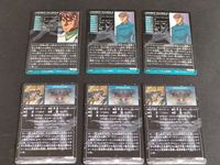 ガンダムSEED DESTINY コンプリートカード カード まとめ アンドリュー・バルトフェルド ムラサメ サムネイル 2