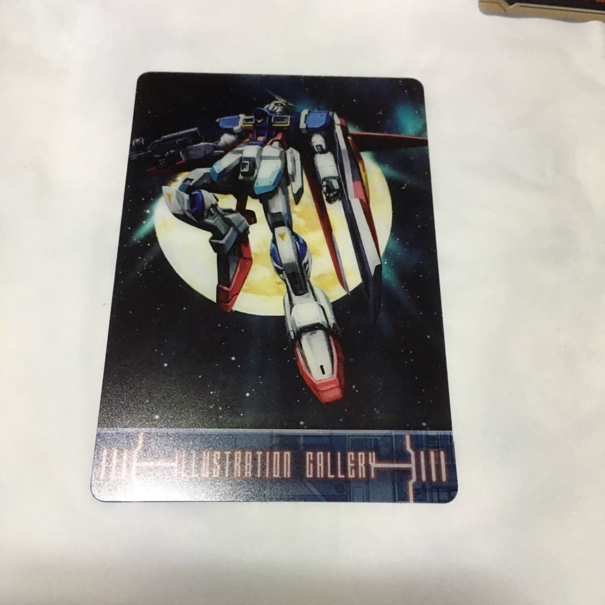 ガンダム ウエハース カード まとめ 40
