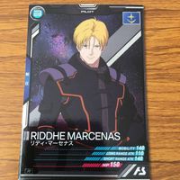 ガンダム アーセナルベース カード まとめ 9 サムネイル 5
