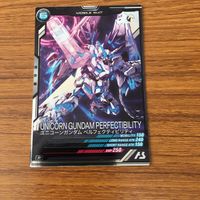 ガンダム アーセナルベース カード まとめ 9 サムネイル 3
