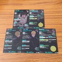 ガンダム アーセナルベース カード まとめ 9 サムネイル 7