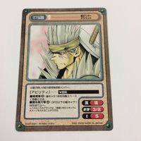 ガンガンヴァーサス カード まとめ 東京アンダーグラウンド ジルハーツ ミセット 煙 五十鈴 銀之介 27 サムネイル 4