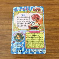 カード トレカ まとめ マジックナイト レイアース アマダ 獅堂 光 龍咲 海 鳳凰寺 風 10 サムネイル 6
